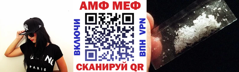 KRAKEN зеркало  Дзержинский  даркнет состав  АМФ 97% 