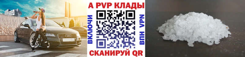 сколько стоит  Дзержинский  Альфа ПВП СК КРИС 