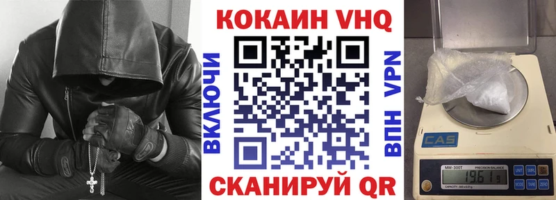 Cocaine Боливия  Дзержинский 