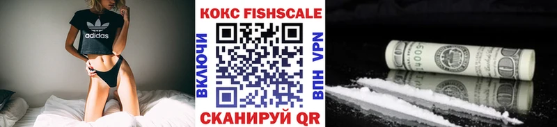 Cocaine 97% Дзержинский