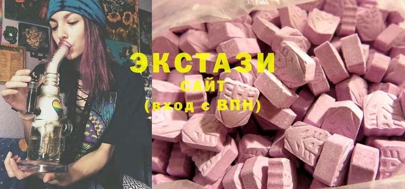 omg ТОР  Дзержинский  Ecstasy TESLA 