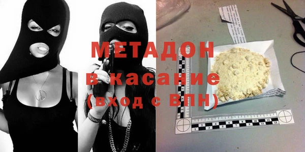 дурь Бежецк