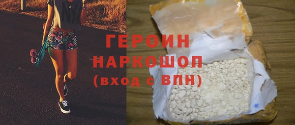 Альфа ПВП Гусиноозёрск