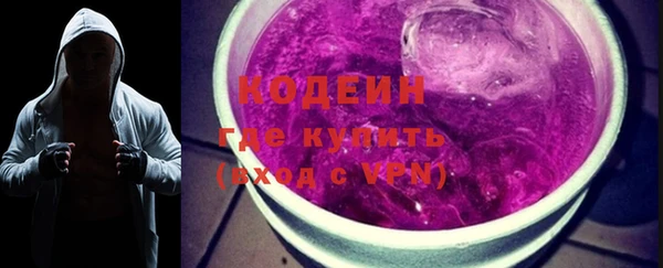 гашишное масло Медвежьегорск