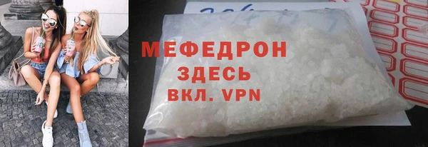 гашишное масло Гусев
