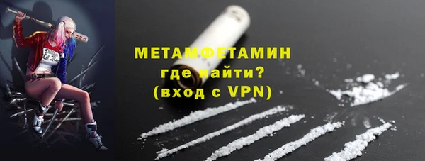 дурь Бежецк