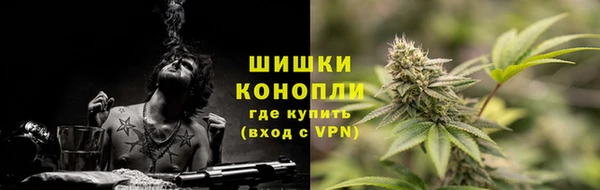наркотики Мегион