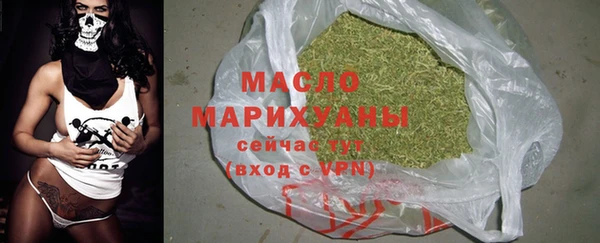 Альфа ПВП Гусиноозёрск