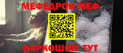 Альфа ПВП Бийск