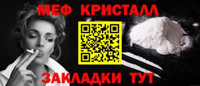 Альфа ПВП Бийск