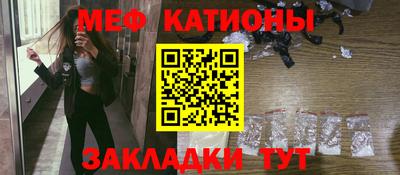 Альфа ПВП Бийск