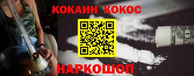 Альфа ПВП Бийск