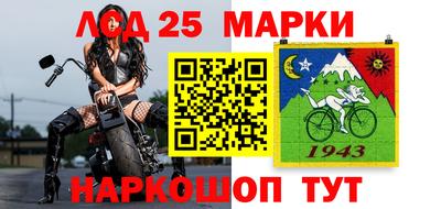 a pvp Берёзовский