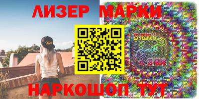 соль ск Бузулук