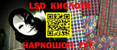 мяу мяу мука Волжск