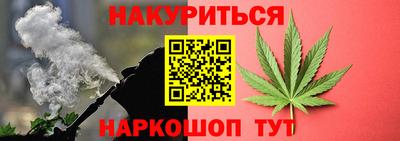 a pvp Берёзовский