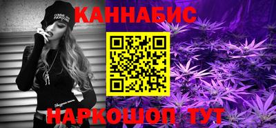 соль ск Бузулук