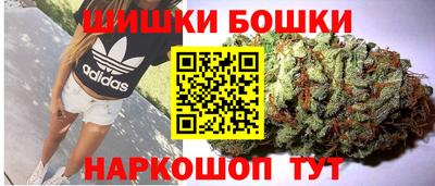 мефедрон мука Беслан