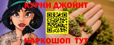 соль ск Бузулук