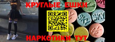 a pvp Берёзовский