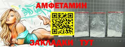 мефедрон мука Беслан
