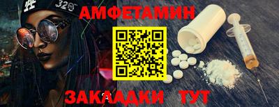 a pvp Берёзовский