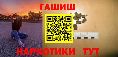 мефедрон мука Беслан