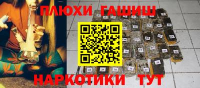 a pvp Берёзовский
