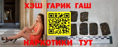 a pvp Берёзовский