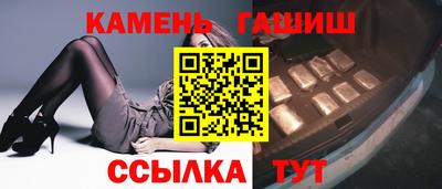 a pvp Берёзовский