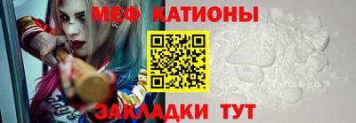 скорость Будённовск