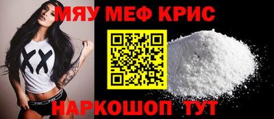 Альфа ПВП Бийск