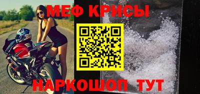 a pvp Берёзовский