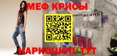 a pvp Берёзовский
