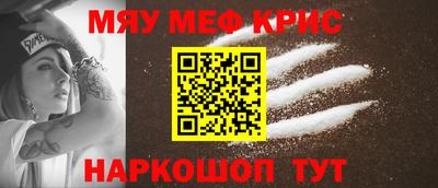 a pvp Берёзовский