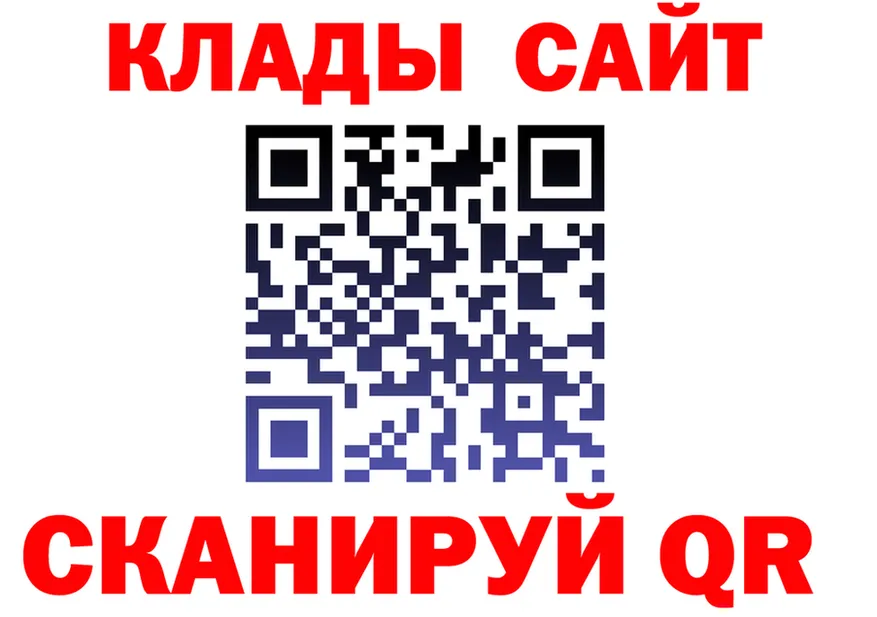 A PVP СК КРИС зеркало shop KRAKEN Дзержинский