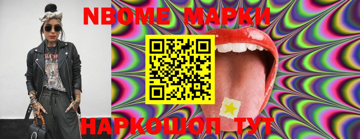 ЛСД экстази ecstasy  Вход с VPN  Дзержинский  Лсд 25 экстази кислота 