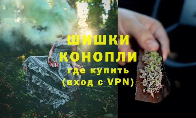 kraken   Дзержинский  Марихуана Ganja 